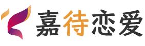 江苏苏州恋爱咨询